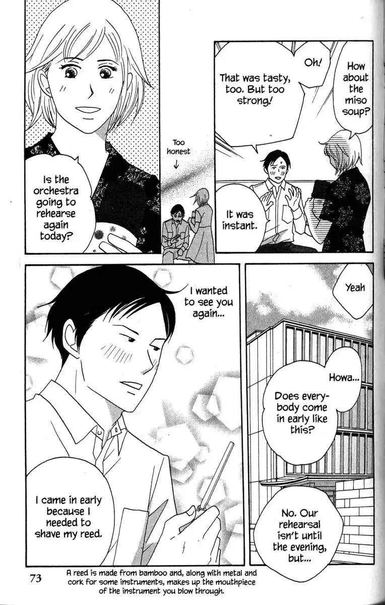 Nodame Cantabile Chapter 37 18